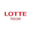 Lotte Россия
