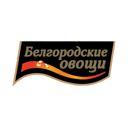 Белгородские овощи